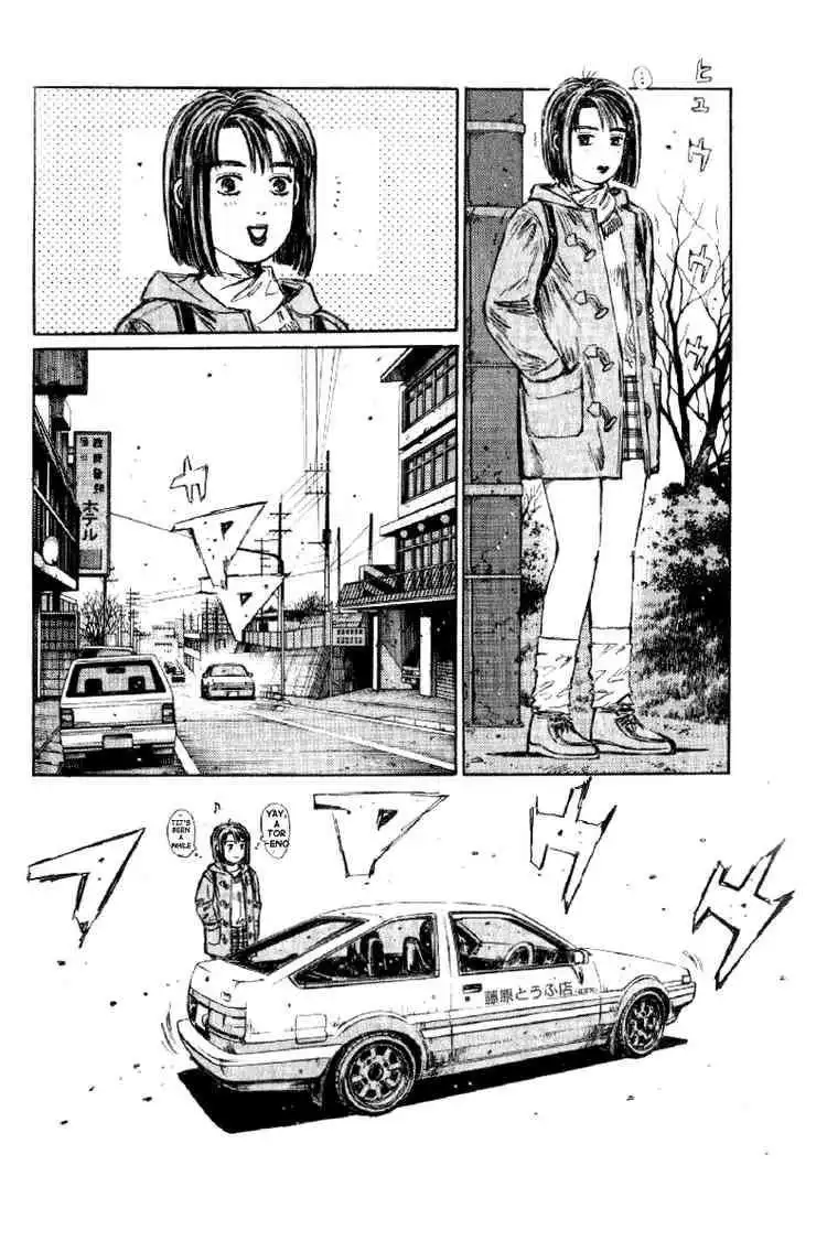 Initial D Chapter 173 4